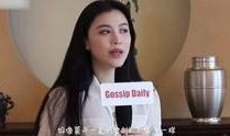 伊静最新八卦爆料视频,揭秘背后惊人真相，视频曝光惊人内幕！