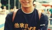 井柏然最新爆料,幕后故事与心路历程