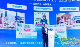 石家庄银行最新爆料新闻,揭秘重大业务调整与潜在影响