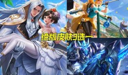 皮肤最新爆料5月,潮流与经典交织的视觉盛宴
