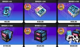 三点四卡池最新爆料图片,神秘角色曝光，精彩内容抢先看！