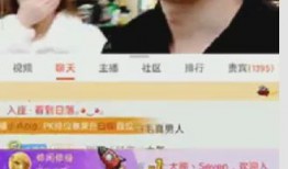 南昌主播爆料案件最新,揭秘背后惊人真相