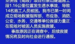 汕头本地爆料最新事件,惊现神秘事件引发热议