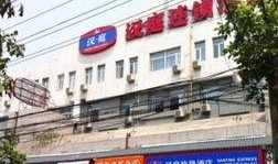 西安北七路最新爆料信息,揭秘神秘项目进展与周边影响