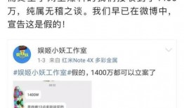 卓伟爆料马苏最新,卓伟最新爆料揭露惊人内幕
